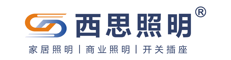 新利luck18体育照明官网