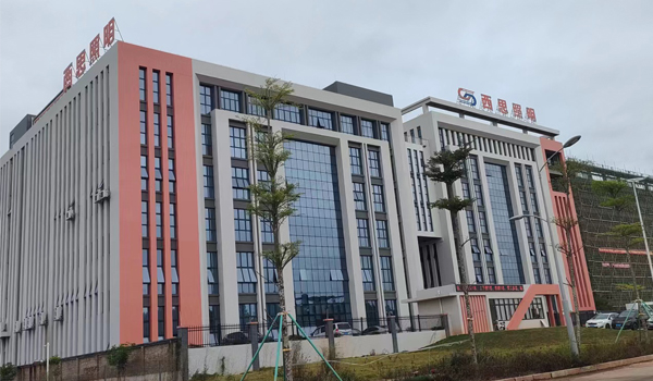 新利luck18体育简介