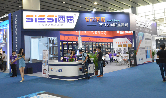 新利luck18体育开关2019年广州国际建筑电气展